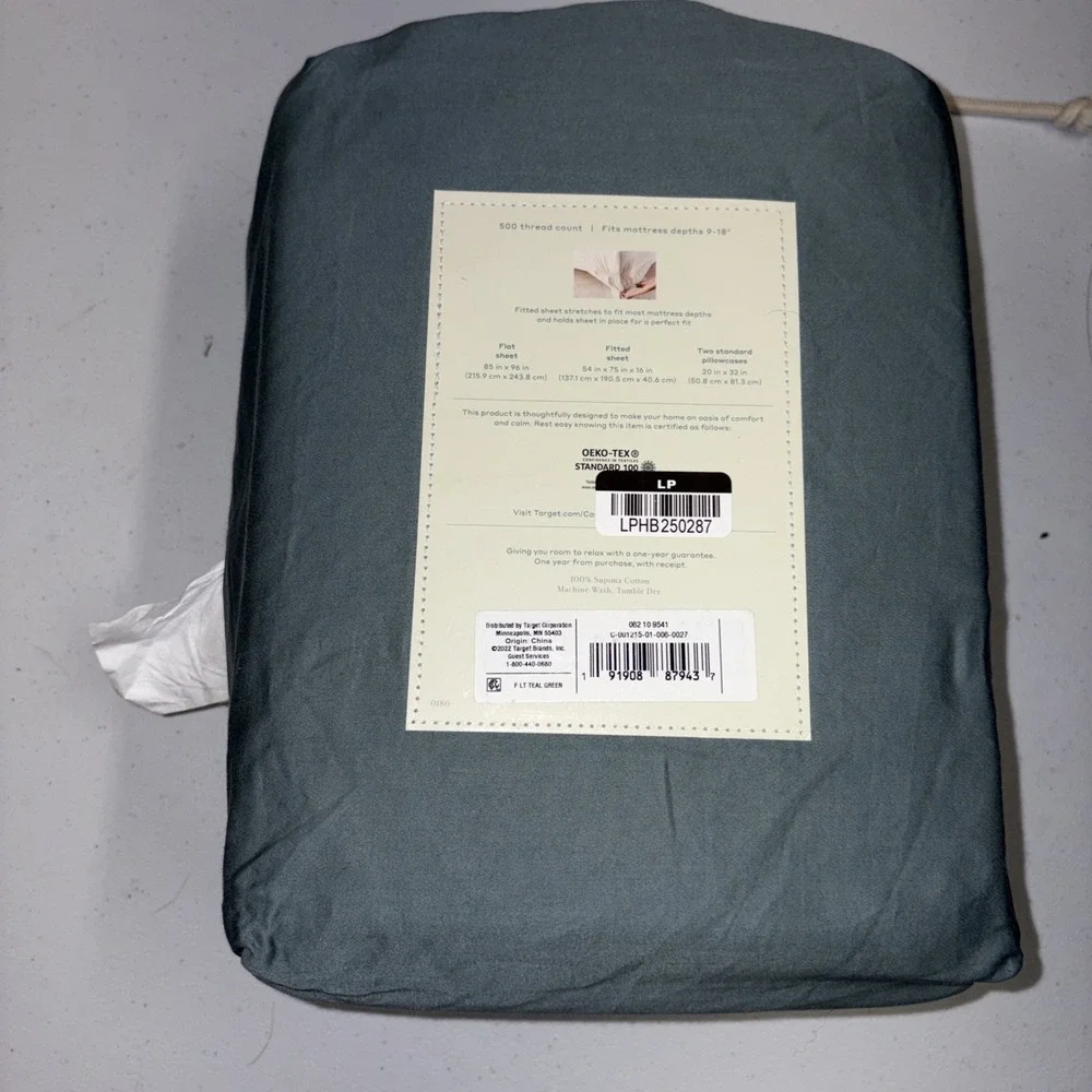 Casaluna 500 Thread Count Supima Sateen Solid Sheet Set Full Size, Teal Green